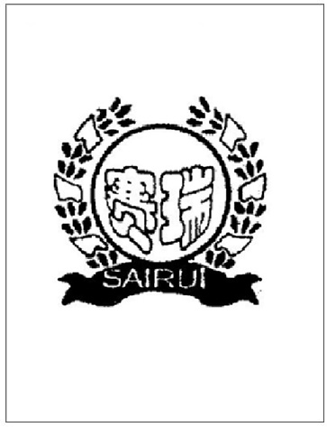 Sairui